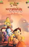 Chhota Bheem and Krishna: Mayanagari