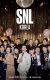 SNL Korea Reboot