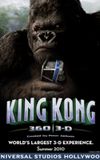 King Kong 360 3-D