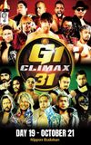 NJPW G1 Climax 31: Day 19 (Final)