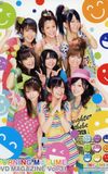 Morning Musume. DVD Magazine Vol.31