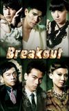 Breakout