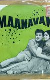 Maanavan