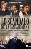 Lo scandalo della Banca Romana