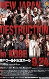 NJPW Destruction In Kobe 2023