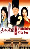 Forbidden City Cop