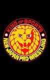 New Japan Pro Wrestling