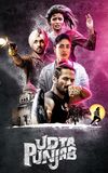 Udta Punjab