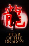 Year of the Dragon