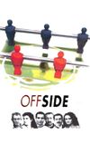 Offside