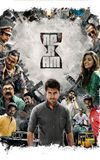 Neram