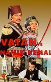 Vatan ve Namık Kemal