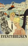 Eventyrrejsen