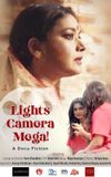 Light Camera Mega!