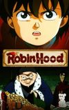 Robin Hood's Big Adventure