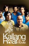 Kallang Roar The Movie