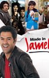 Made in Jamel