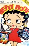 Betty Boop's Hollywood Mystery