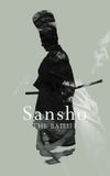 Sansho the Bailiff