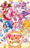 KiraKira☆Precure a la Mode