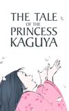 The Tale of The Princess Kaguya