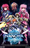 Magical Girl Lyrical Nanoha: Reflection