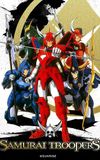 Ronin Warriors