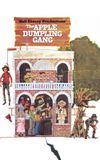 The Apple Dumpling Gang