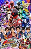 Uchu Sentai Kyuranger Final Live Tour 2018