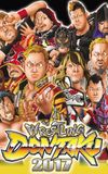 NJPW Wrestling Dontaku 2017