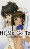 Hi·Me·Go·To