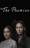 The Promise