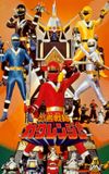 Ninja Sentai Kakuranger: The Movie