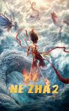 Ne Zha 2