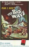 The Big Wave