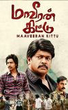 Maaveeran Kittu