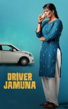 Driver Jamuna