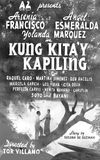 Kung Kita'y Kapiling