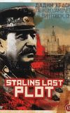 Stalin's Last Plot