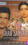 Ghar Sansar