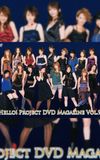 Hello! Project DVD Magazine Vol.9