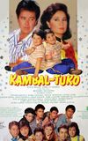 Kambal Tuko