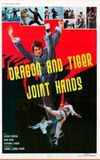 The Dragon and Tiger Joint Hands