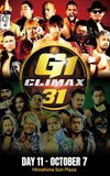 NJPW G1 Climax 31: Day 11