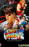 Street Fighter II: The Animated Movie