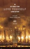 BTS World Tour: Love Yourself - Japan Edition