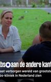 TBS: Aan de andere kant