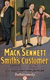 Smith's Customer