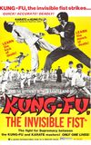 Kung Fu: The Invisible Fist