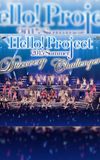 Hello! Project 2015 Summer ~DISCOVERY~